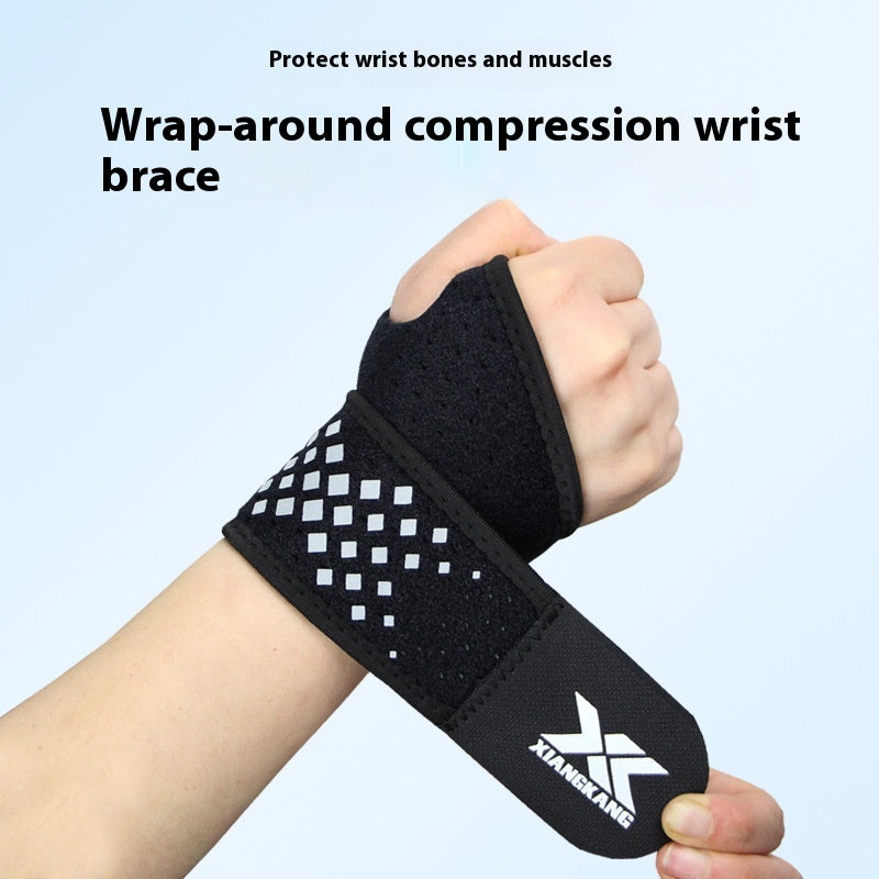 Wrist Protector